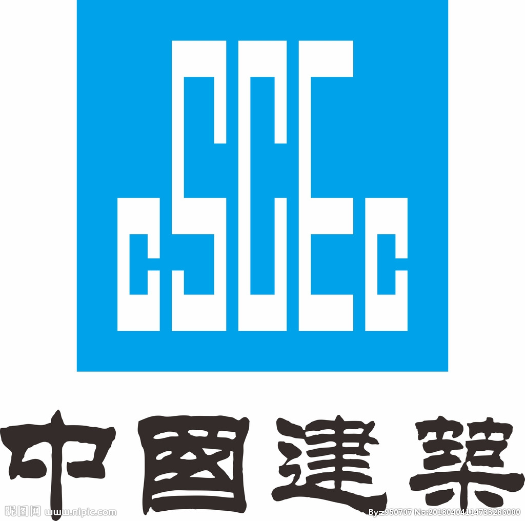 亳州市谯城区招聘测量员_中建一局集团安装工程有限公司招聘-茂名人才